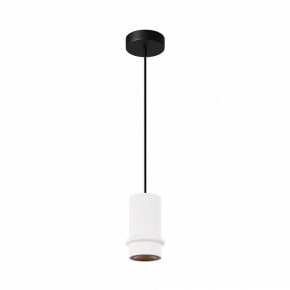 Подвесной светильник Maytoni Pilastro MOD430PL-L5W3K в Миассе - miass.ok-mebel.com | фото 2