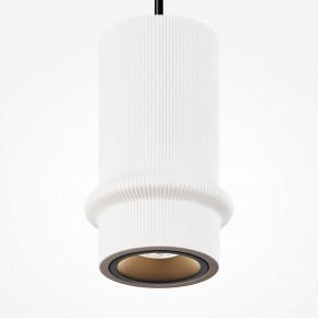 Подвесной светильник Maytoni Pilastro MOD430PL-L5W3K в Миассе - miass.ok-mebel.com | фото 3