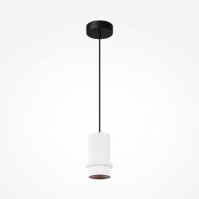 Подвесной светильник Maytoni Pilastro MOD430PL-L5W3K в Миассе - miass.ok-mebel.com | фото 4