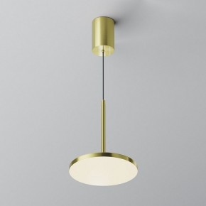 Подвесной светильник Maytoni Plato P076PL-L12W4K-BS в Миассе - miass.ok-mebel.com | фото 3