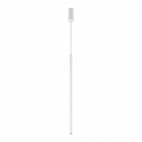 Подвесной светильник Maytoni Pro Extra MOD160PL-L6WK в Миассе - miass.ok-mebel.com | фото 3
