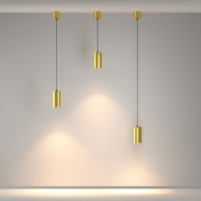 Подвесной светильник Maytoni Vol P100PL-20W3K-BS в Миассе - miass.ok-mebel.com | фото 3