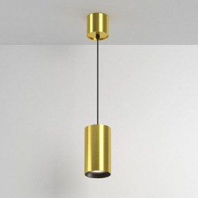 Подвесной светильник Maytoni Vol P100PL-20W3K-BS в Миассе - miass.ok-mebel.com | фото 4