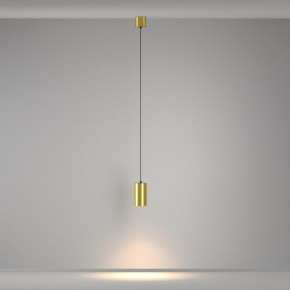 Подвесной светильник Maytoni Vol P100PL-20W3K-BS в Миассе - miass.ok-mebel.com | фото 5