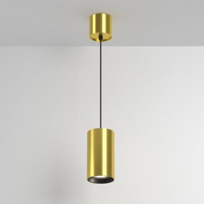Подвесной светильник Maytoni Vol P100PL-20W4K-BS в Миассе - miass.ok-mebel.com | фото 3