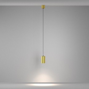 Подвесной светильник Maytoni Vol P100PL-20W4K-BS в Миассе - miass.ok-mebel.com | фото 4