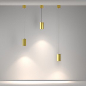 Подвесной светильник Maytoni Vol P100PL-20W4K-BS в Миассе - miass.ok-mebel.com | фото 5