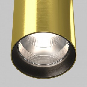 Подвесной светильник Maytoni Vol P100PL-20W4K-BS в Миассе - miass.ok-mebel.com | фото 8