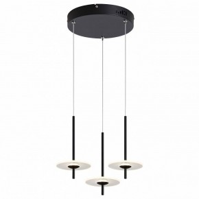 Подвесной светильник Moderli Ella V11391-PL в Миассе - miass.ok-mebel.com | фото 2