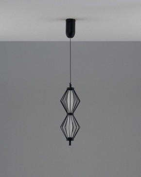Подвесной светильник Moderli Eloise V11350-PL в Миассе - miass.ok-mebel.com | фото 3