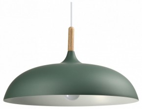 Подвесной светильник Moderli Hygo V11453-1P в Миассе - miass.ok-mebel.com | фото