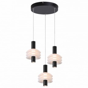 Подвесной светильник Moderli Sylv V11388-PL в Миассе - miass.ok-mebel.com | фото