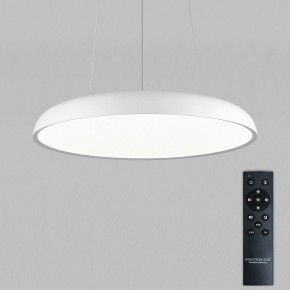 Подвесной светильник Natali Kovaltseva  INNOVATION STYLE 83137 в Миассе - miass.ok-mebel.com | фото 4