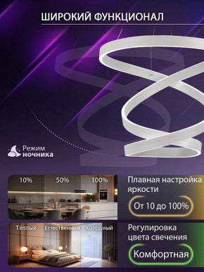 Подвесной светильник Natali Kovaltseva  INNOVATION STYLE 83148 в Миассе - miass.ok-mebel.com | фото 5