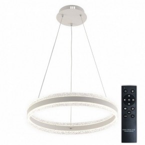 Подвесной светильник Natali Kovaltseva  INNOVATION STYLE 83158 в Миассе - miass.ok-mebel.com | фото 2
