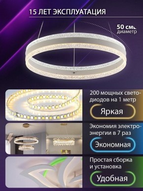 Подвесной светильник Natali Kovaltseva  INNOVATION STYLE 83158 в Миассе - miass.ok-mebel.com | фото 5