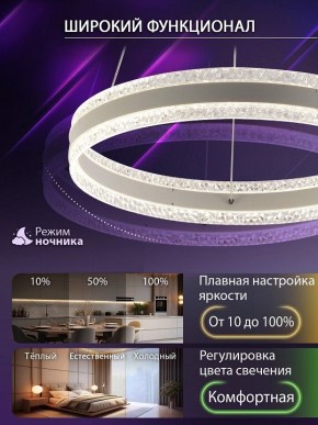 Подвесной светильник Natali Kovaltseva  INNOVATION STYLE 83158 в Миассе - miass.ok-mebel.com | фото 6