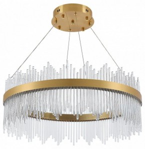 Подвесной светильник Natali Kovaltseva  INNOVATION STYLE 83160 в Миассе - miass.ok-mebel.com | фото 2