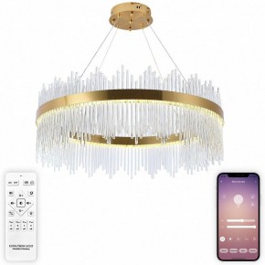 Подвесной светильник Natali Kovaltseva  INNOVATION STYLE 83160 в Миассе - miass.ok-mebel.com | фото 3