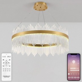 Подвесной светильник Natali Kovaltseva  INNOVATION STYLE 83160 в Миассе - miass.ok-mebel.com | фото 4