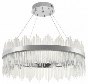 Подвесной светильник Natali Kovaltseva  INNOVATION STYLE 83161 в Миассе - miass.ok-mebel.com | фото 2