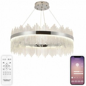 Подвесной светильник Natali Kovaltseva  INNOVATION STYLE 83161 в Миассе - miass.ok-mebel.com | фото 3
