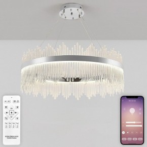 Подвесной светильник Natali Kovaltseva  INNOVATION STYLE 83161 в Миассе - miass.ok-mebel.com | фото 4