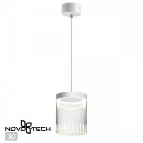 Подвесной светильник Novotech Aura 359007 в Миассе - miass.ok-mebel.com | фото 3