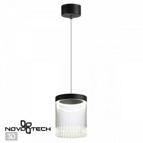 Подвесной светильник Novotech Aura 359008 в Миассе - miass.ok-mebel.com | фото 3