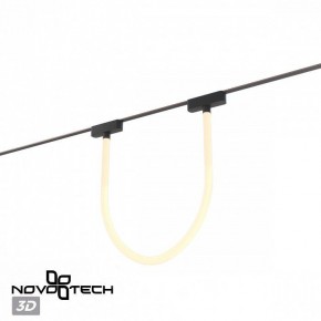 Подвесной светильник Novotech EASY 359476 в Миассе - miass.ok-mebel.com | фото 6