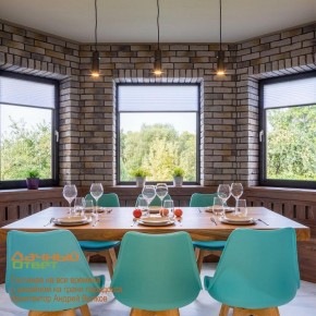 Подвесной светильник Novotech Elite 370591 в Миассе - miass.ok-mebel.com | фото 5