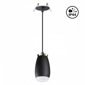 Подвесной светильник Novotech Gent 370913 в Миассе - miass.ok-mebel.com | фото 2
