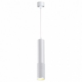 Подвесной светильник Novotech Mais LED 358511 в Миассе - miass.ok-mebel.com | фото 3
