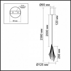 Подвесной светильник Odeon Light Afalina 5442/6LA в Миассе - miass.ok-mebel.com | фото 6