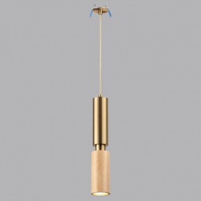 Подвесной светильник Odeon Light Caucho 7061/1A в Миассе - miass.ok-mebel.com | фото 2