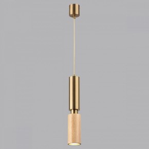 Подвесной светильник Odeon Light Caucho 7061/1A в Миассе - miass.ok-mebel.com | фото 4