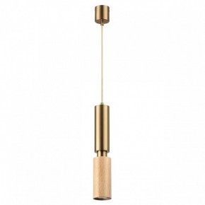 Подвесной светильник Odeon Light Caucho 7061/1A в Миассе - miass.ok-mebel.com | фото 5