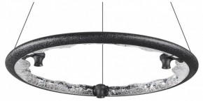 Подвесной светильник Odeon Light Cayon 7001/44L в Миассе - miass.ok-mebel.com | фото