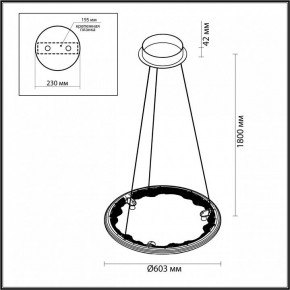 Подвесной светильник Odeon Light Cayon 7001/44L в Миассе - miass.ok-mebel.com | фото 4