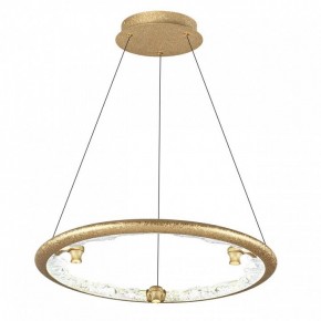 Подвесной светильник Odeon Light Cayon 7002/44L в Миассе - miass.ok-mebel.com | фото 2