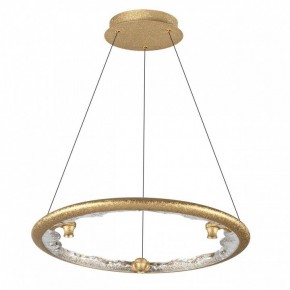 Подвесной светильник Odeon Light Cayon 7002/44L в Миассе - miass.ok-mebel.com | фото 3