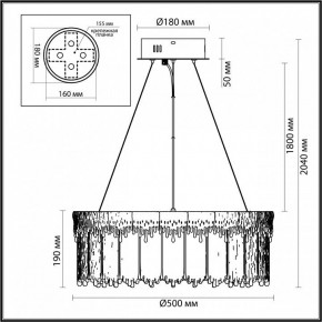 Подвесной светильник Odeon Light Cleo 5091/60L в Миассе - miass.ok-mebel.com | фото 6