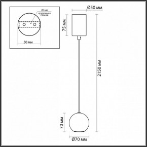 Подвесной светильник Odeon Light DEX 4359/5L в Миассе - miass.ok-mebel.com | фото 4