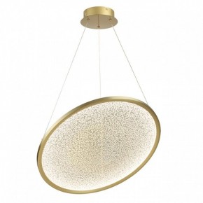 Подвесной светильник Odeon Light Fuso 7047/41L в Миассе - miass.ok-mebel.com | фото 2