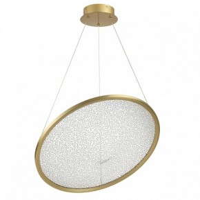 Подвесной светильник Odeon Light Fuso 7047/41L в Миассе - miass.ok-mebel.com | фото 3