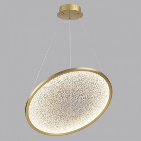Подвесной светильник Odeon Light Fuso 7047/41L в Миассе - miass.ok-mebel.com | фото 4