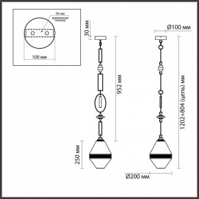 Подвесной светильник Odeon Light Krema 5441/1A в Миассе - miass.ok-mebel.com | фото 5