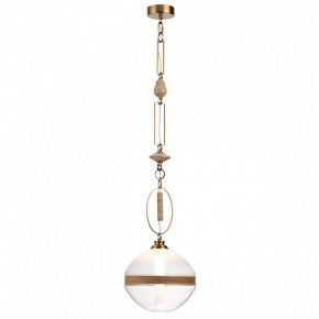Подвесной светильник Odeon Light Krema 5441/1C в Миассе - miass.ok-mebel.com | фото 2