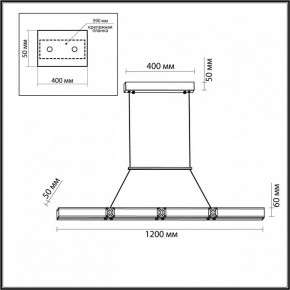 Подвесной светильник Odeon Light Mesh 7083/20L в Миассе - miass.ok-mebel.com | фото 7