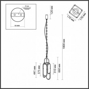 Подвесной светильник Odeon Light Milano 7066/15L в Миассе - miass.ok-mebel.com | фото 7
